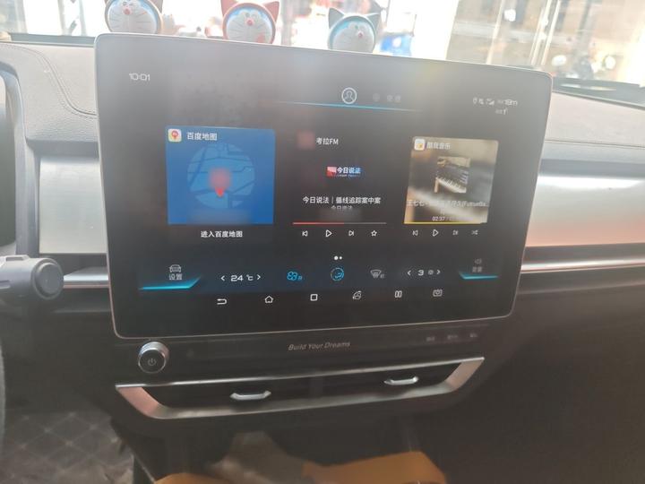 Qin Pro 2018 1.5TI AT Connected photo 5