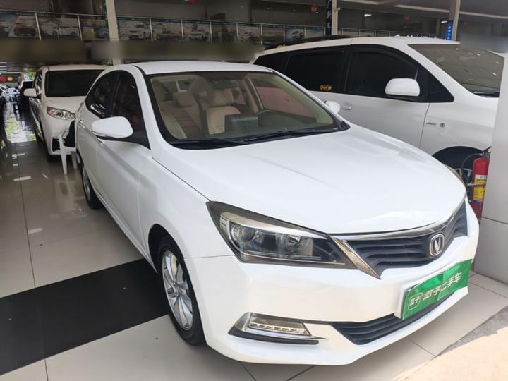 Alsvin V7 2016 1.6L MT China V photo 3