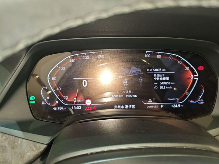 X5 2022 Facelift xDrive 30Li Exclusive M Sport Package photo 7