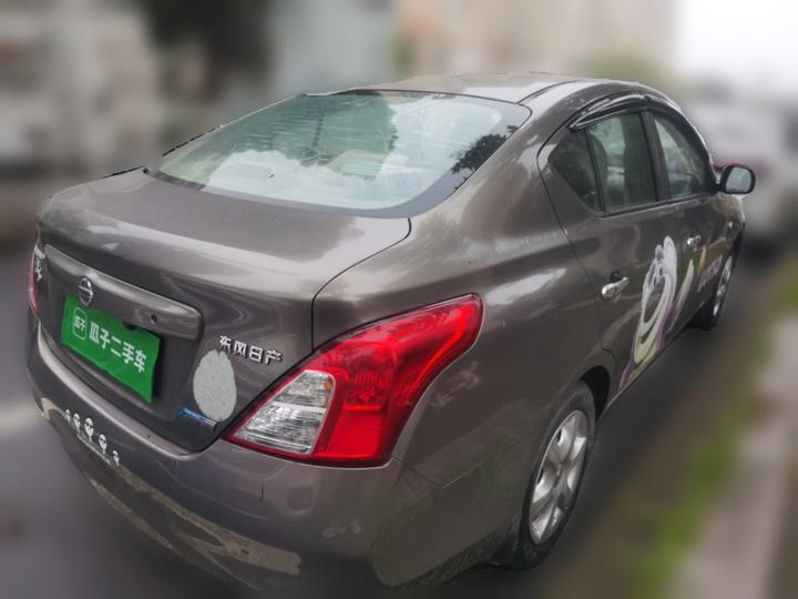 2011 1.5XE CVT Comfort photo 6