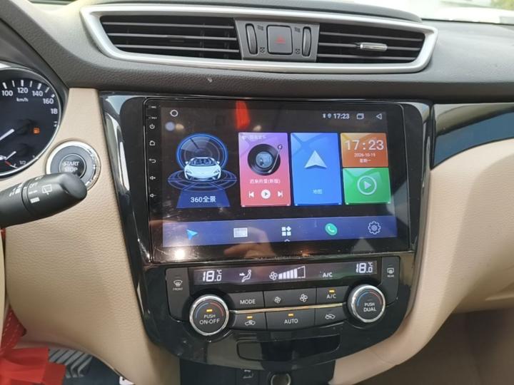X-Trail 2014 2.0L CVT Comfort 2WD photo 8