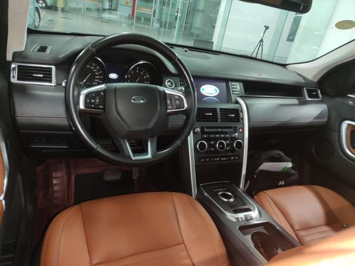 Discovery Sport Imported 2015 2.0T HSE LUXURY photo 5