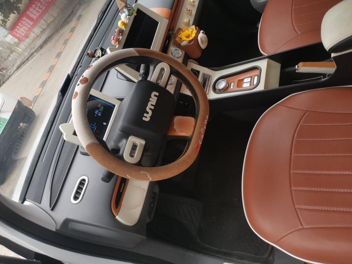 Nevo Changan Lumin 2024 130km photo 7