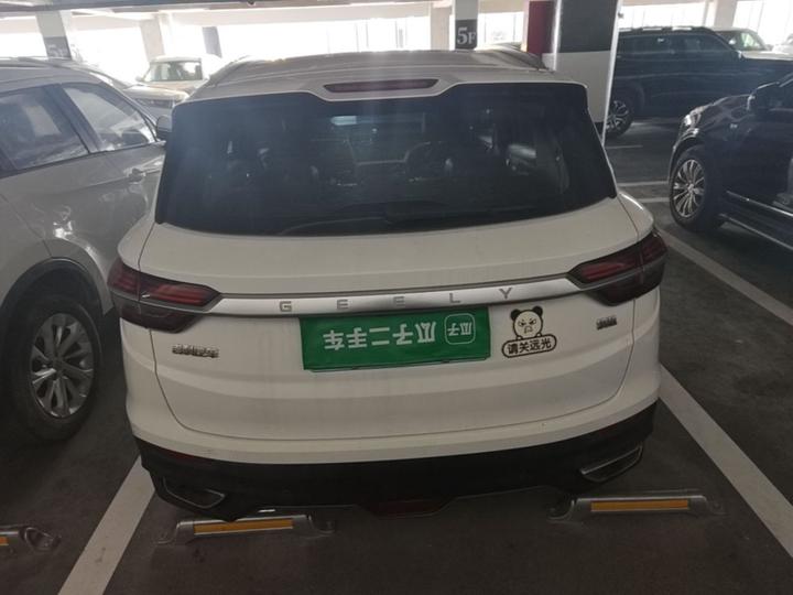 Binyue 2019 260T DCT China VI photo 4