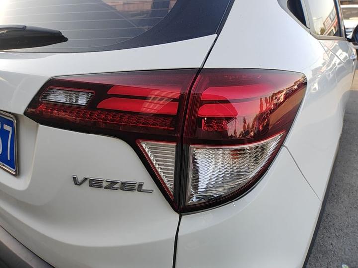 Vezel 2020 1.5L CVT Luxury photo 7