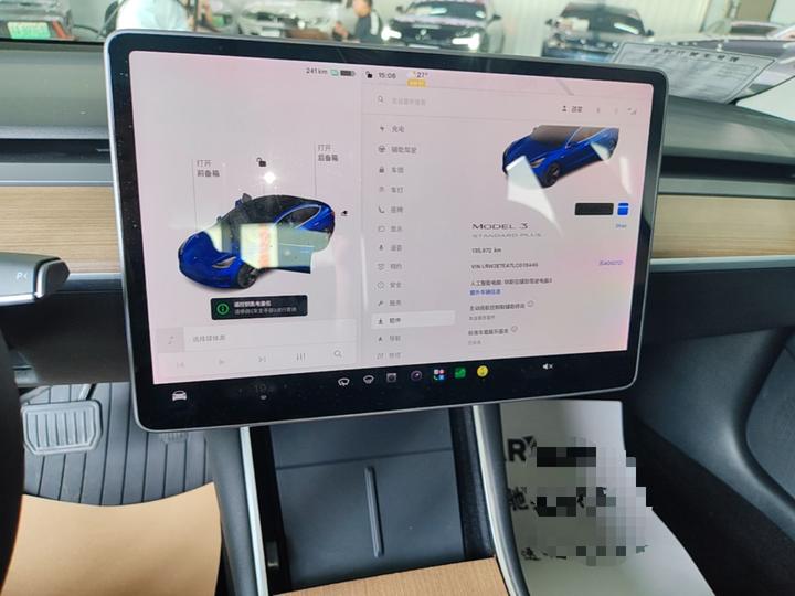 Model 3 2020 Standard Range RWD Upgraded photo 8