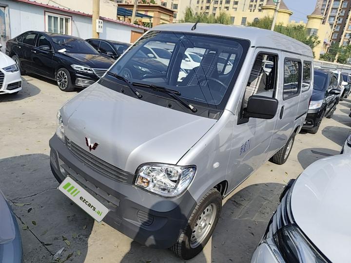 Wuling Zhiguang 2023 1.5L 5/7-Seater