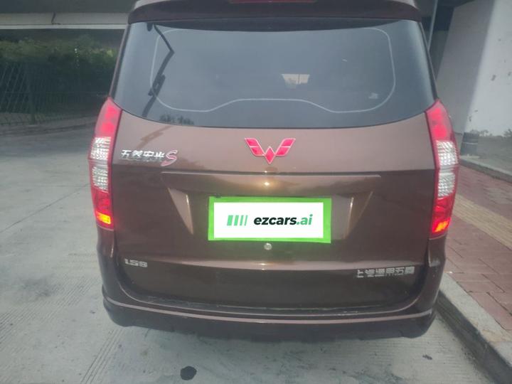 Wuling Hongguang 2015 1.5L S Base China V photo 5