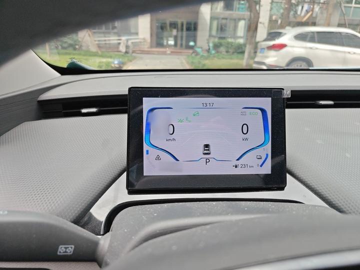 EV Chery Pro 2022 301km LFP photo 4