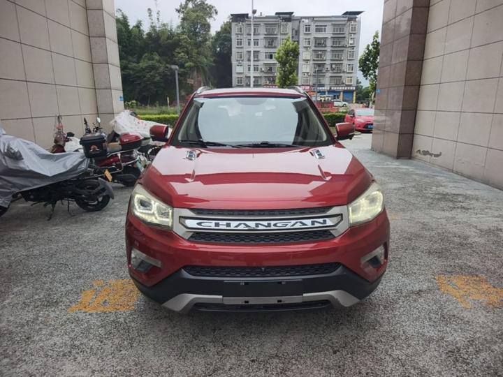 CS75 2016 1.8T AT Premium China V photo 2
