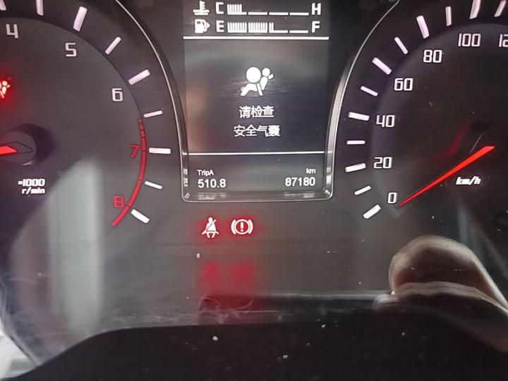 GAC Trumpchi GS4 2015 200T MT Elite photo 2