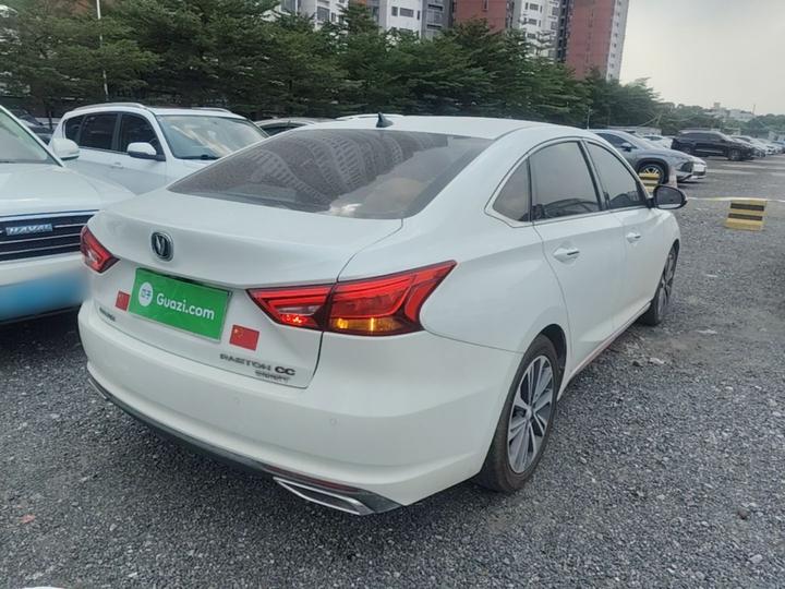 CC 2021 1.5T DCT Luxury photo 4