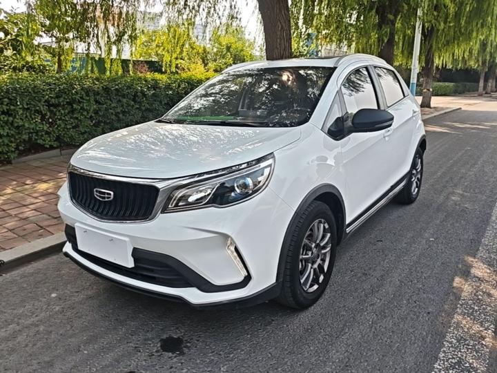 Vision X3 2021 PRO 1.5L CVT Premium