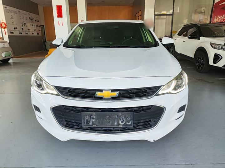 Cavalier 2019 320 AT photo 2