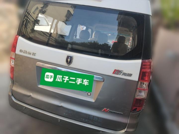 Jinbei Hiace X30L 2016 1.5L Business DLCG14 photo 5