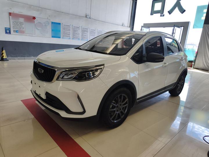Vision X3 2021 PRO 1.5L CVT Premium