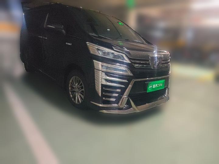 2020 Hybrid 2.5L HV Premium photo 3