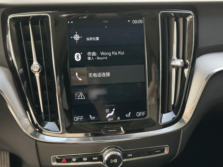 V60 2020 T5 Luxury photo 5