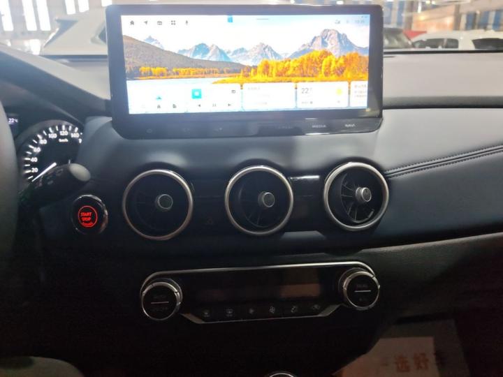 X-Trail 2025 2.0L RWD Leading photo 8