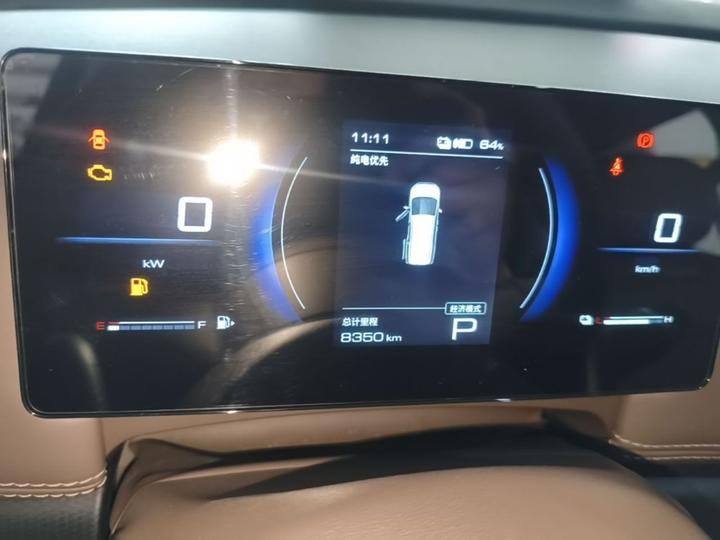 730 EV 2025 125km Luxury photo 7