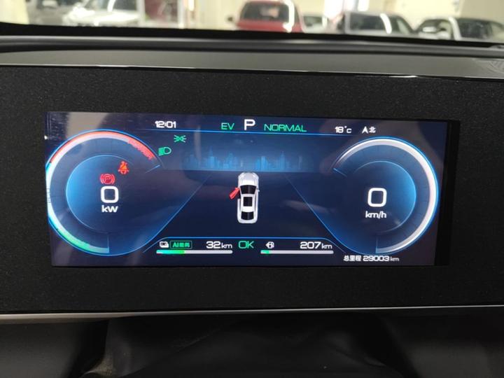 Qin L 2024 DM-i 120KM Leading photo 7