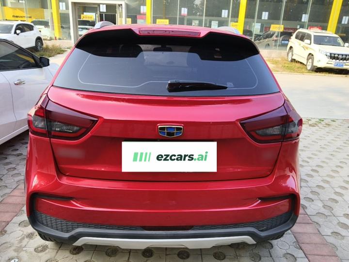 Vision X3 2019 Upgraded 1.5L CVT Premium photo 5