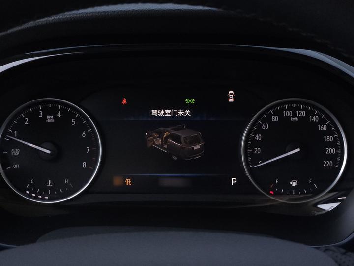 GL8 2023 Facelift Luxury photo 3