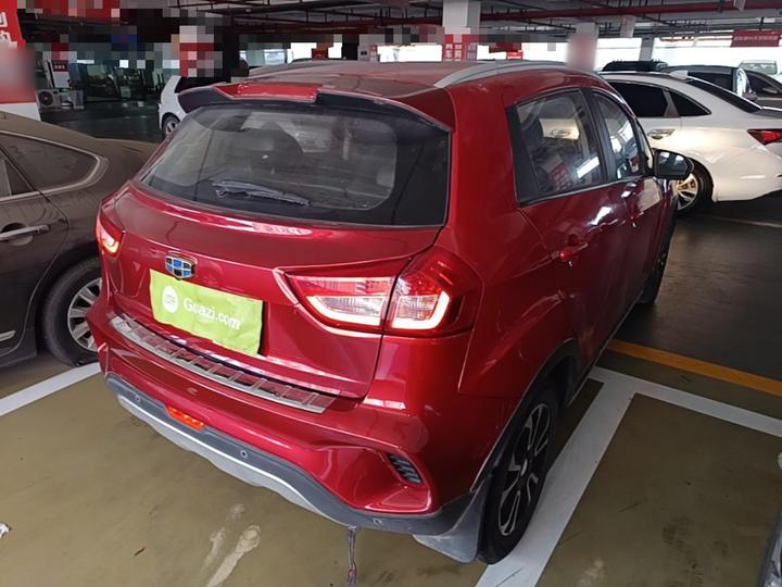 Vision X3 2017 1.5L AT Premium photo 4