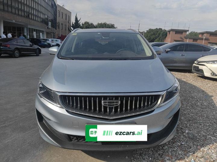 Jiaji EV 2022 1.5TD PHEV Luxury photo 2
