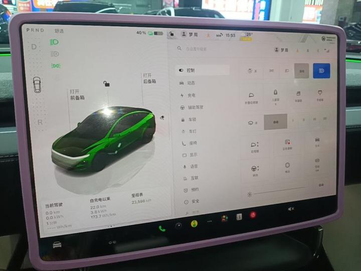 Model Y 2025 RWD photo 8