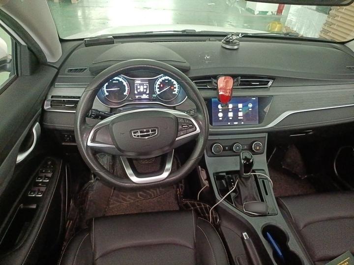 Emgrand 2021 UP 1.5L CVT Comfort photo 7
