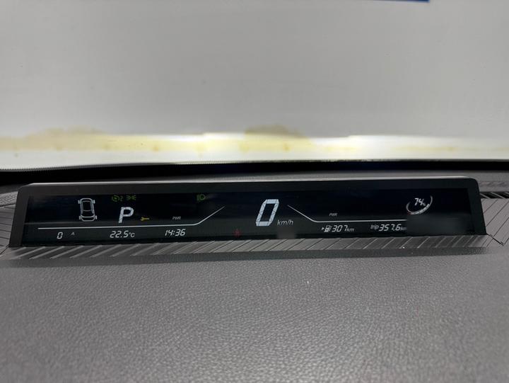 Neta V 2022 400 Lite photo 5