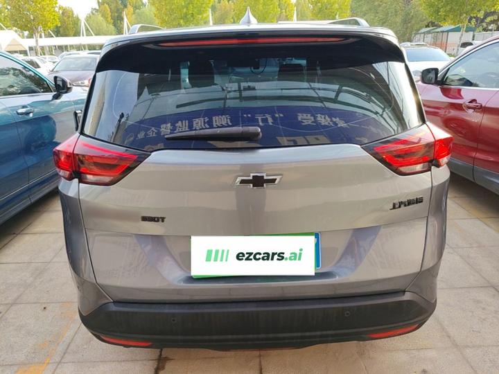 2019 Redline 530T AT 5+2 China VI photo 5