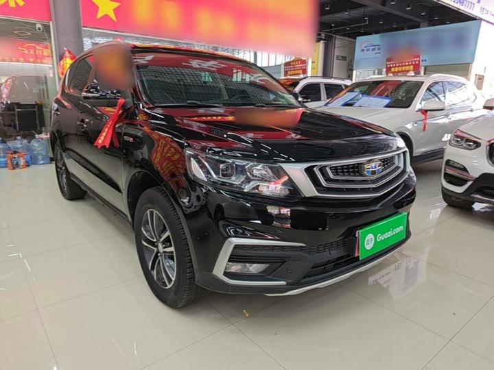 Vision X6 2018 1.4T CVT 4G Flagship photo 3