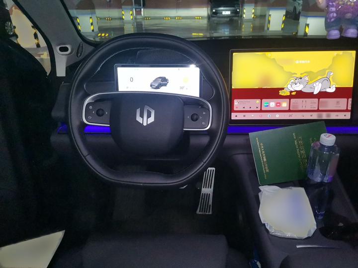 Leapmotor C16 2024 EV 520 Exclusive photo 3