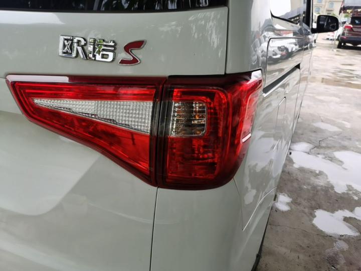 2019 1.5L Oushan JL473QG photo 7