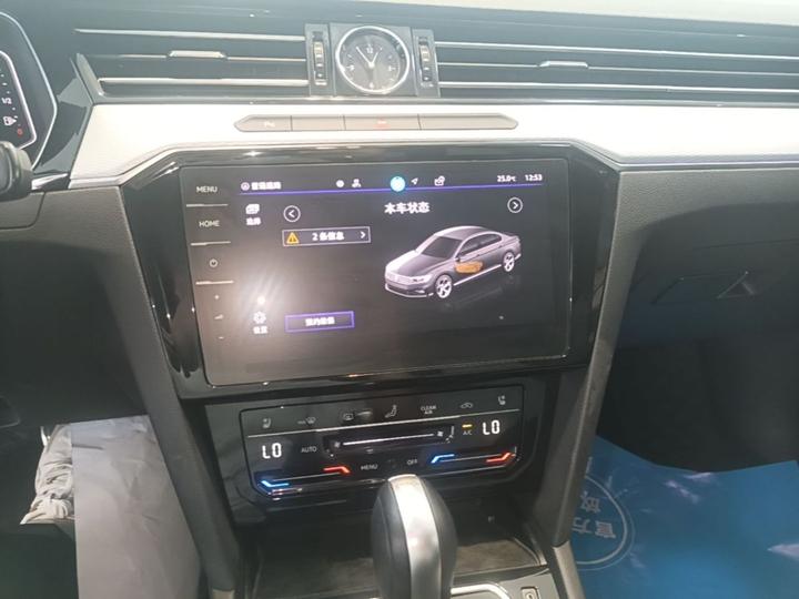 Magotan 2024 200 330TSI DSG Luxury photo 8