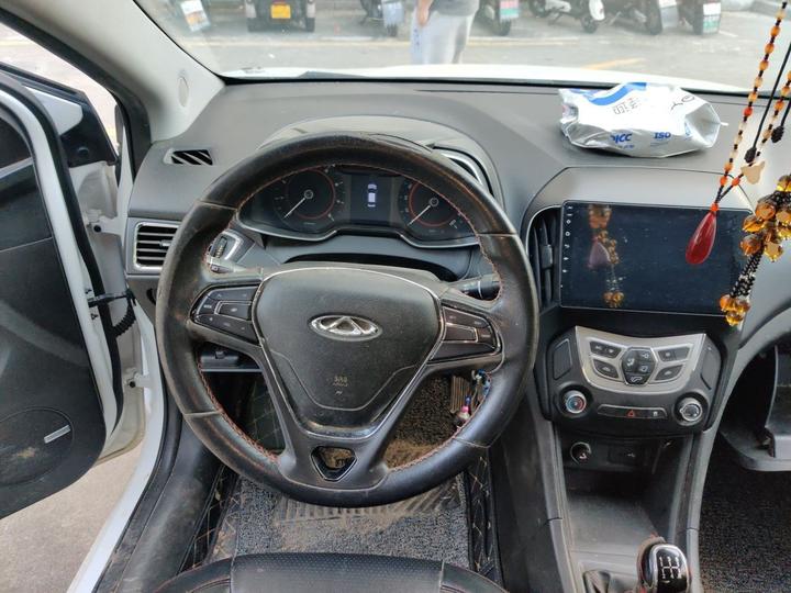 Arrizo 5 2016 1.5L MT photo 7