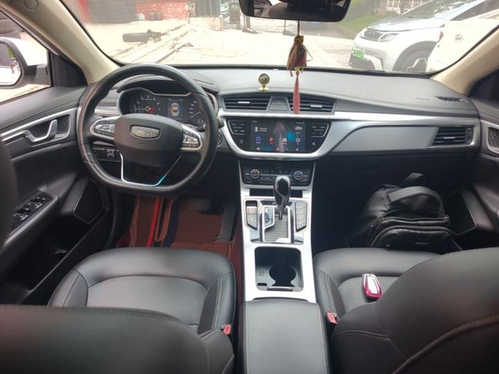 Emgrand GL 2019 1.4T CVT Elite Smart photo 5
