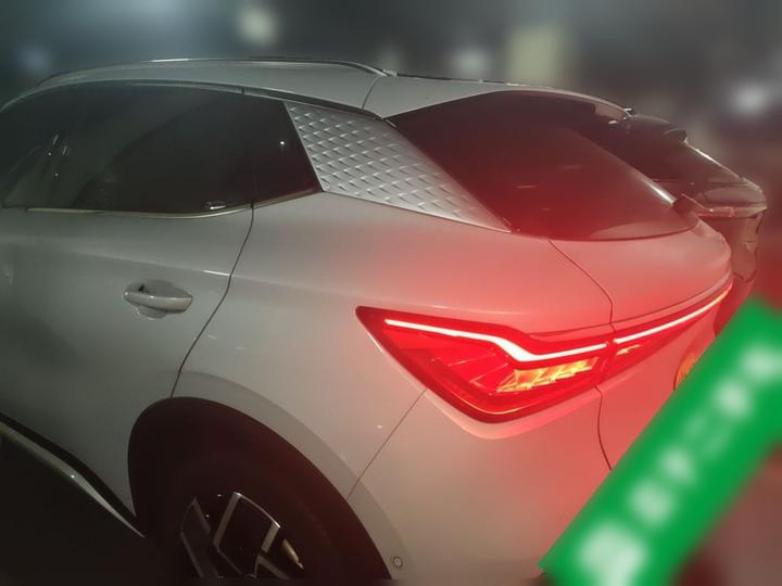 Yuan PLUS 2024 Honor 510KM Excellence photo 4