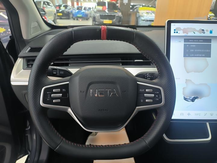 Neta V 2021 Long Range Upgraded photo 6