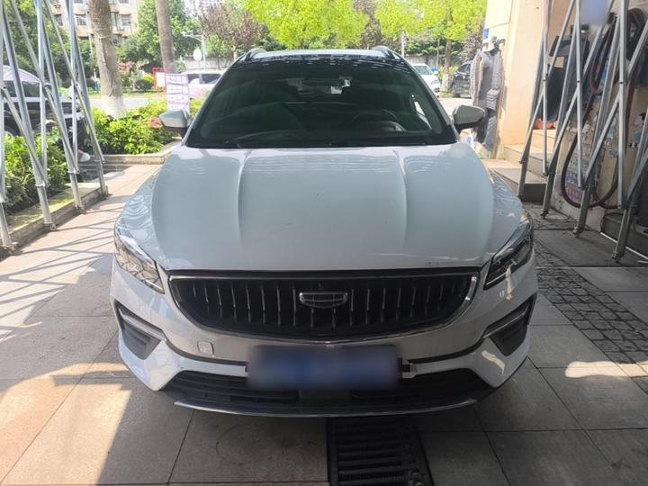 Emgrand S 2021 1.4T CVT Luxury photo 2