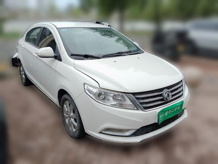 A30 2014 1.5L MT photo 3