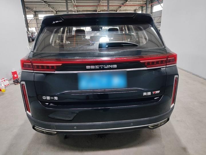 Bestune T99 2020 20TD AT Exclusive photo 3