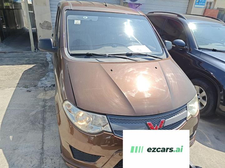 Wuling Hongguang 2015 1.2L S Base China V photo 2