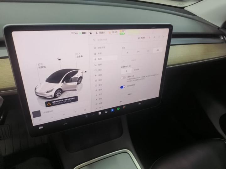 Model Y 2022 RWD photo 8