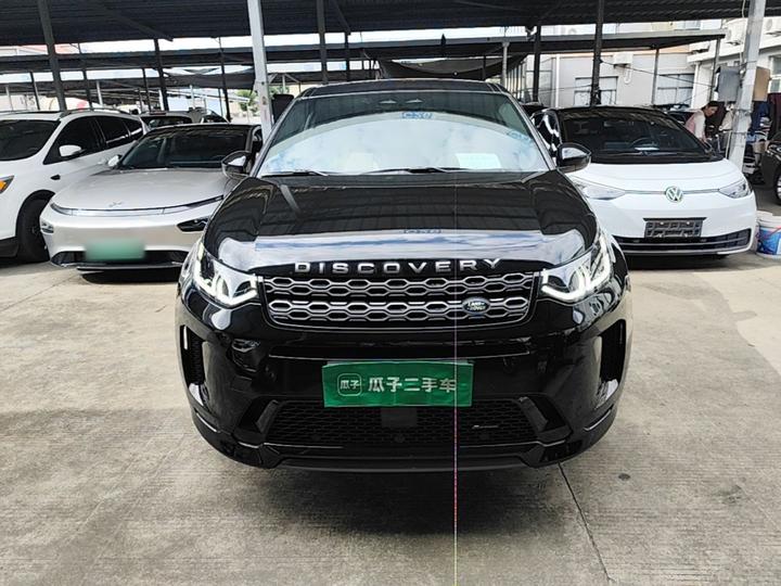 Discovery Sport 2022 249PS R-Dynamic S Performance 5-Seater photo 2