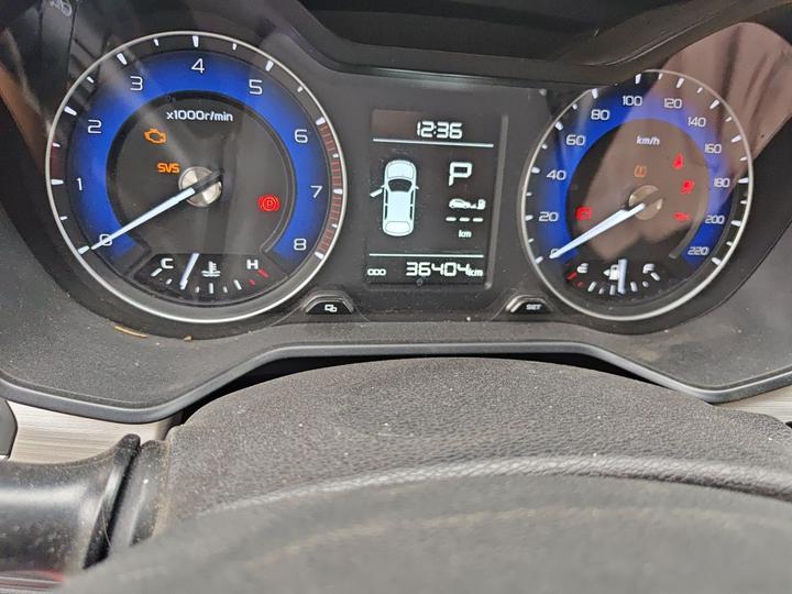 Vision X3 2020 1.5L CVT Premium photo 6
