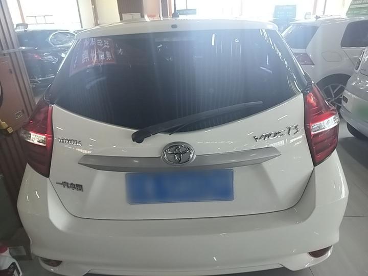 Vios FS 2017 1.5L CVT photo 3