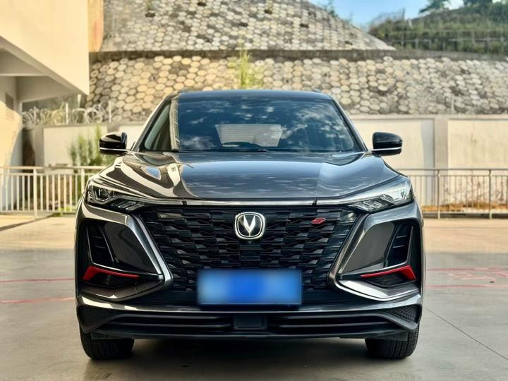 CS75 PLUS 2022 1.5T AT Luxury photo 2